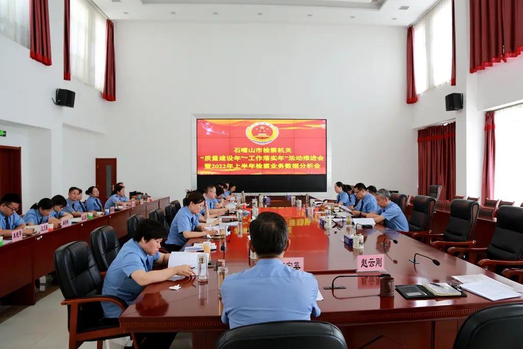77777788888王中王中特亮点的全面释义、解释与落实、统计解答解释落实