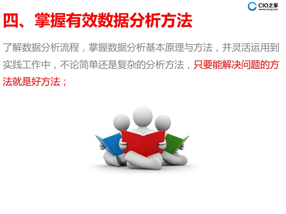 2025澳门精准正版大全仔细释义、解释与落实、精准解答解释落实