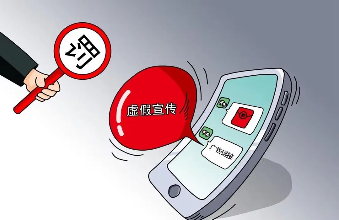 77778888澳门管家婆与警惕虚假宣传-全面释义、专家解答解释落实