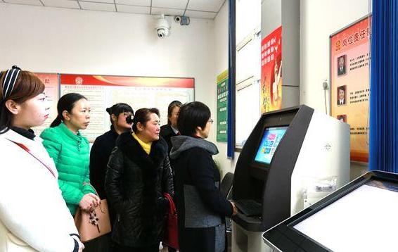 今晚澳门9点35分开什么全面释义、综合解答解释落实