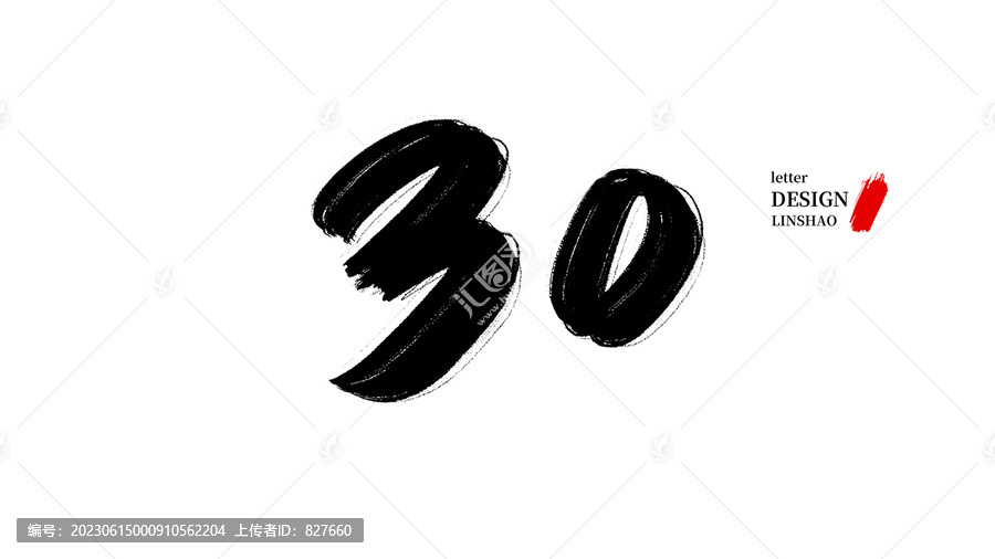 2025新澳今晚最新资料请全面2释义、解释与落实、深度解答解释落实