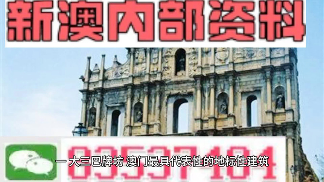 新澳门天天免费精准大全详细解答、解释与落实、详细解答解释落实