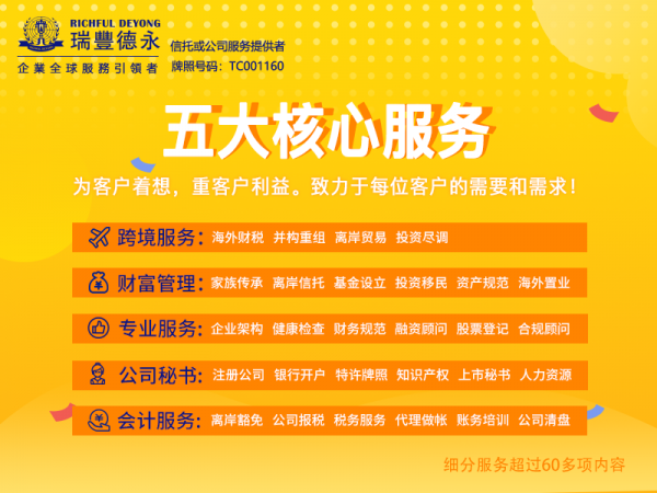 香港全年资料大全香港详细解答、构建解答解释落实